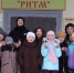 РВО "Счастливые каникулы" - Город Галич