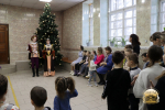 "В гостях у Снегурочки"
