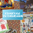 День дружбы «Буратино и его друзья» - Город Галич