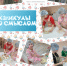 «Рождественская кондитерская» - Город Галич