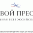 «ДЕЛОВОЙ ПРЕСТИЖ: ЖЕНЩИНА-СОЗИДАТЕЛЬ — 2026» - Галичский муниципальный район