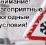 «Горячая линия» - Город Галич