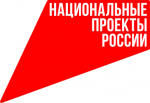 На территории города Галича в 2026 году планируется реализация трех национальных проектов