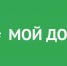 Сервис «Народный инспектор» - Город Галич