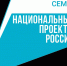 МУК «Центр культуры и досуга «Ритм» г. Галича стал победителем   Всероссийского конкурса для поощрения лучших практик работы домов культуры и получил грант  в размере 3,1 млн. рублей - Город Галич