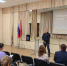 31 марта в МОУ гимназии №1 прошел очный семинар по вопросу использования информационно-коммуникационной платформы «Сферум» в образовательном процессе - Город Галич