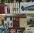 Книжная выставка "Забвению не подлежит". - Детская библиотека им. Я. Акима