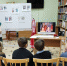 Библиосумерки "Единство народов - сила России" - Детская библиотека им. Я. Акима