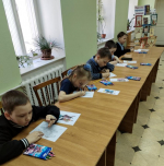 Библиосумерки "Единство народов - сила России"