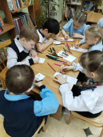 Библиосумерки "Единство народов - сила России"