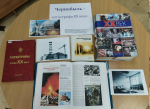 Открытый просмотр литературы "Чернобыль - катастрофа XX века"