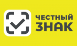 Бесплатный консультационный центр по вопросам маркировки товаров