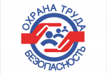 Уважаемые руководители организаций и индивидуальные предприниматели!