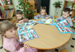 Экскурсия "Есть по соседству библиотека"