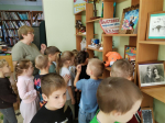 Экскурсия "Это всё библиотека"