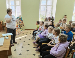 Познавательное путешествие "Республика Башкортостан"