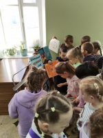 Познавательное путешествие "Республика Башкортостан"