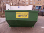 Информационное сообщение